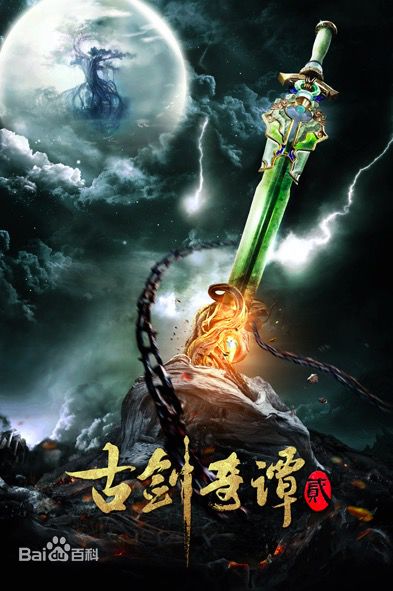 最优质郑清文素颜照