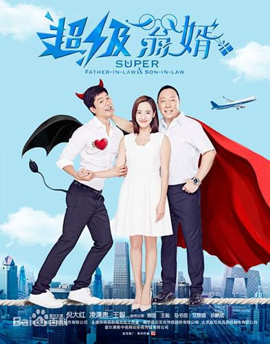 最优质郑清文素颜照