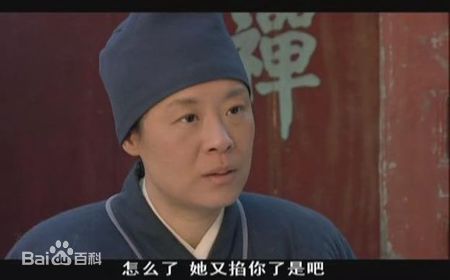 王丽涵影视高清剧照