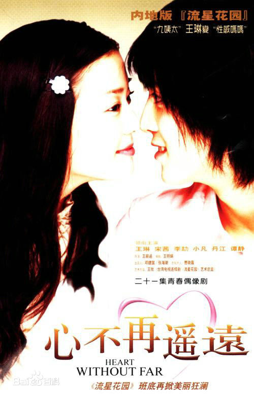 最全王丽涵素颜照