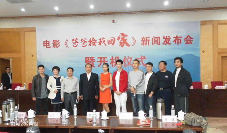 最全王丽涵素颜照