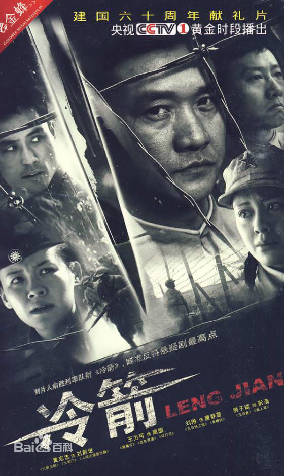 最全王丽涵素颜照