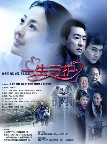 最全王丽涵素颜照