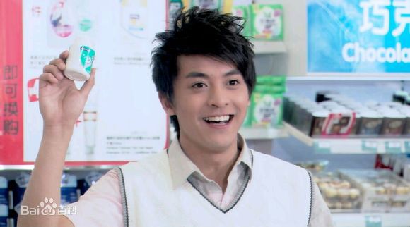 张伟(Snake)生活照