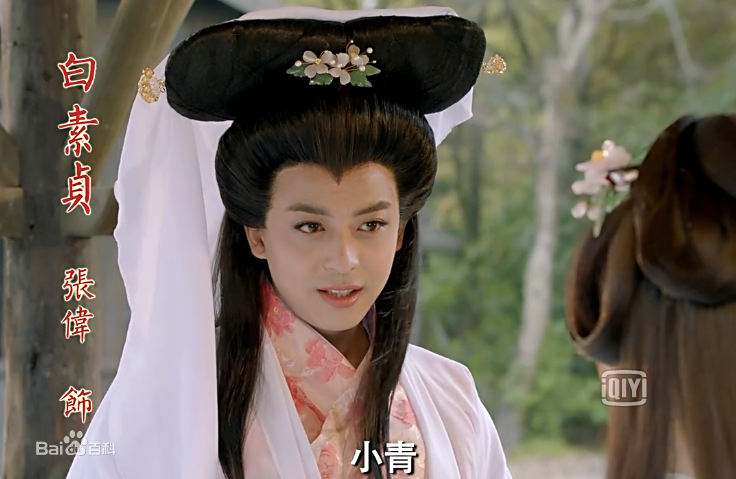 最新张伟(Snake)在《爱情公寓之开心原力》中的中的壁纸