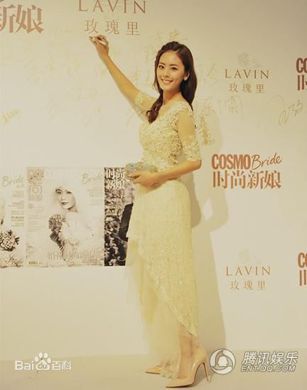 吴佩柔(Vianna)出席活动前后照片