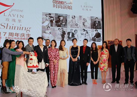 吴佩柔(Vianna)出席活动前后照片