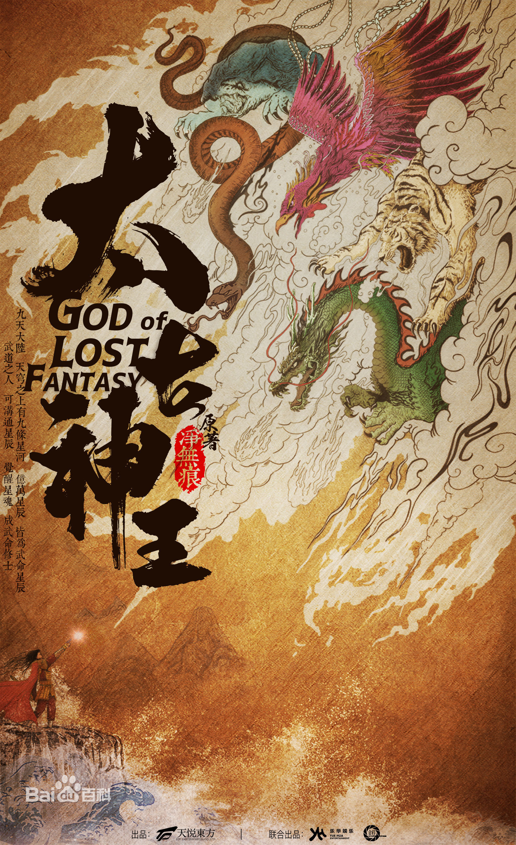 最新吴佩柔(Vianna)性感图片