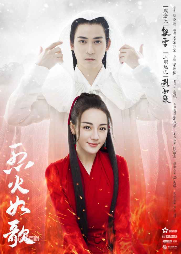 最新吴佩柔(Vianna)性感图片