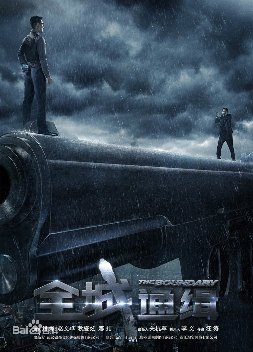 最新吴佩柔(Vianna)性感图片