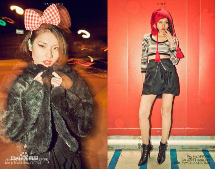 吴冬妮(Nina Wu)时尚平面素颜照相册