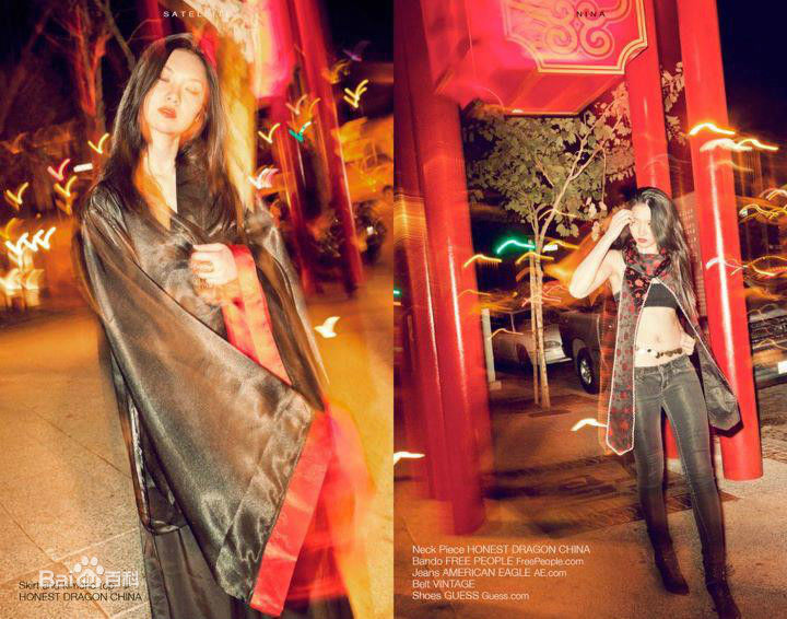 吴冬妮(Nina Wu)时尚平面素颜照相册