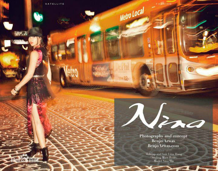 吴冬妮(Nina Wu)时尚平面素颜照相册