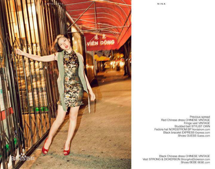 吴冬妮(Nina Wu)时尚平面素颜照相册