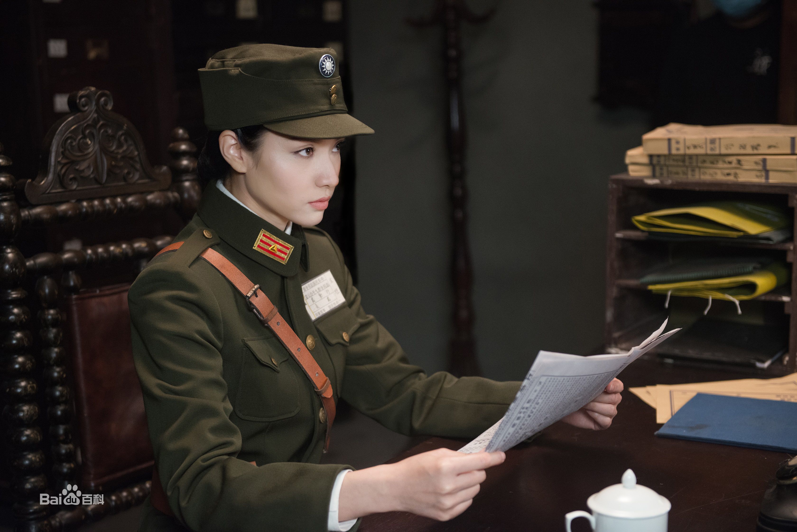 吴冬妮(Nina Wu)年代照性感图片图集