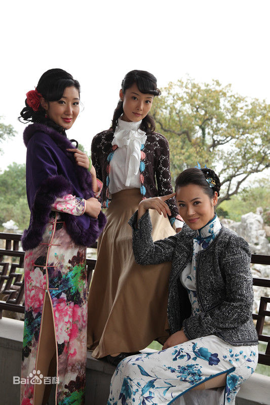 鲁冠廷(luguanting)主演《代号十三钗》高清剧照