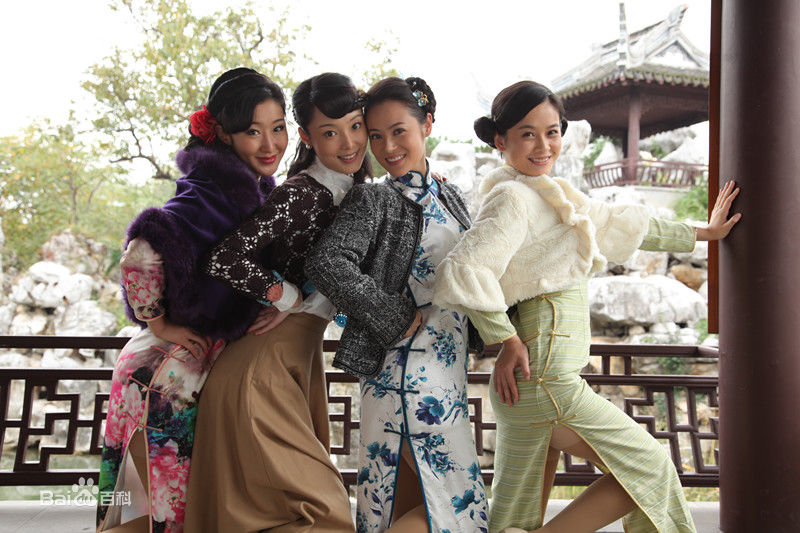 鲁冠廷(luguanting)主演《代号十三钗》高清剧照