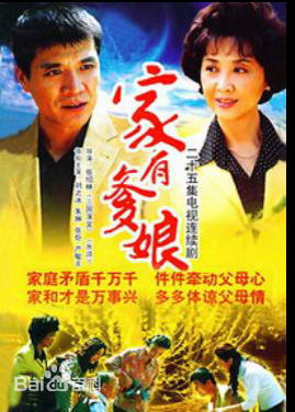 最全鲁冠廷(luguanting)素颜照