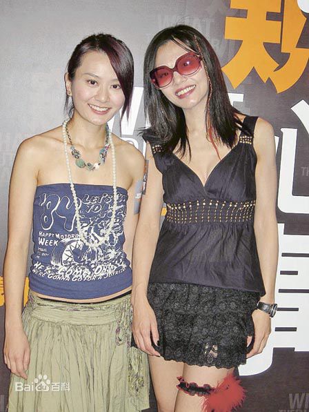 黄宇诗(Ursule Wong)生活照生活照相册