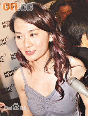 黄宇诗(Ursule Wong)生活照生活照相册