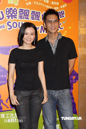 黄宇诗(Ursule Wong)出席活动照片图片图集