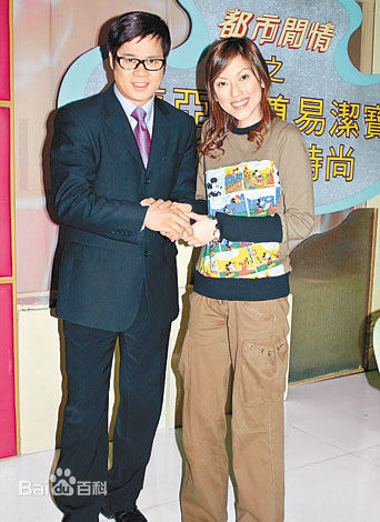 黄宇诗(Ursule Wong)出席活动照片图片图集