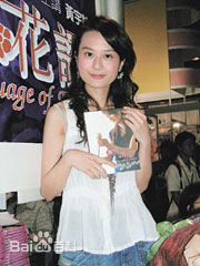 黄宇诗(Ursule Wong)生活照性感图片图集