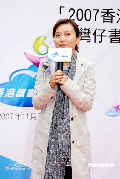 黄宇诗(Ursule Wong)生活照性感图片图集