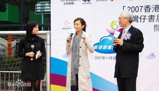 最新黄宇诗(Ursule Wong)壁纸