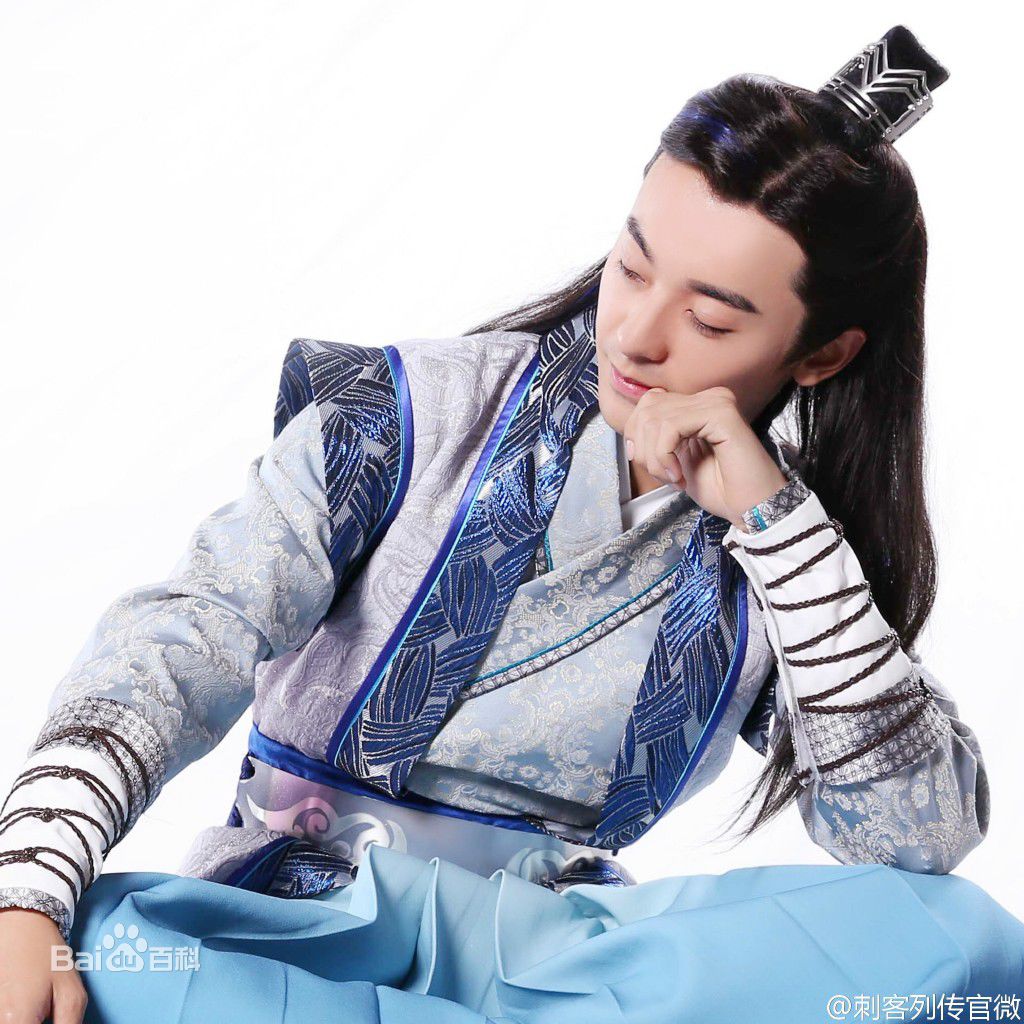 赵志伟《刺客列传》高清剧照