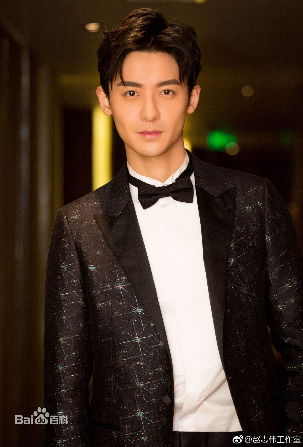 赵志伟活动图壁纸壁纸