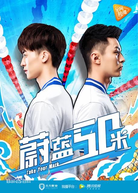 赵志伟前后照片