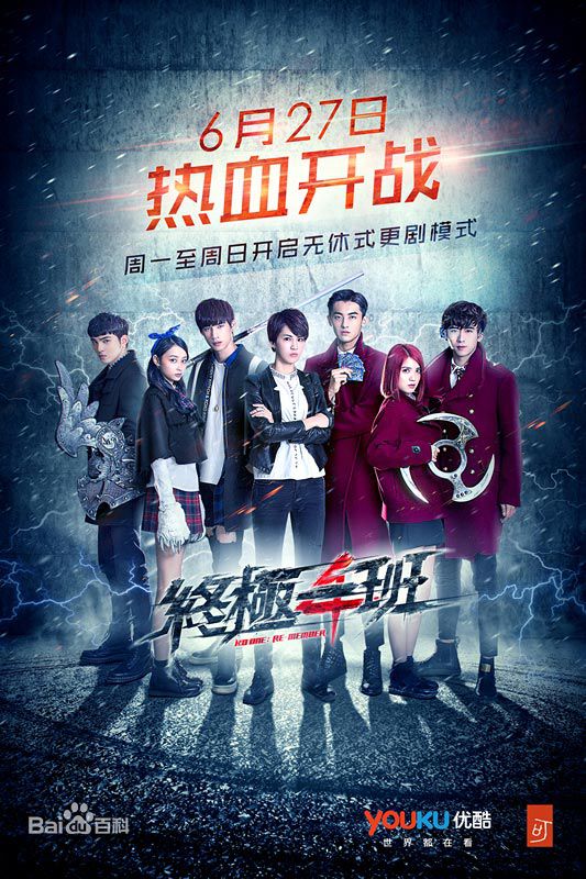 赵志伟前后照片