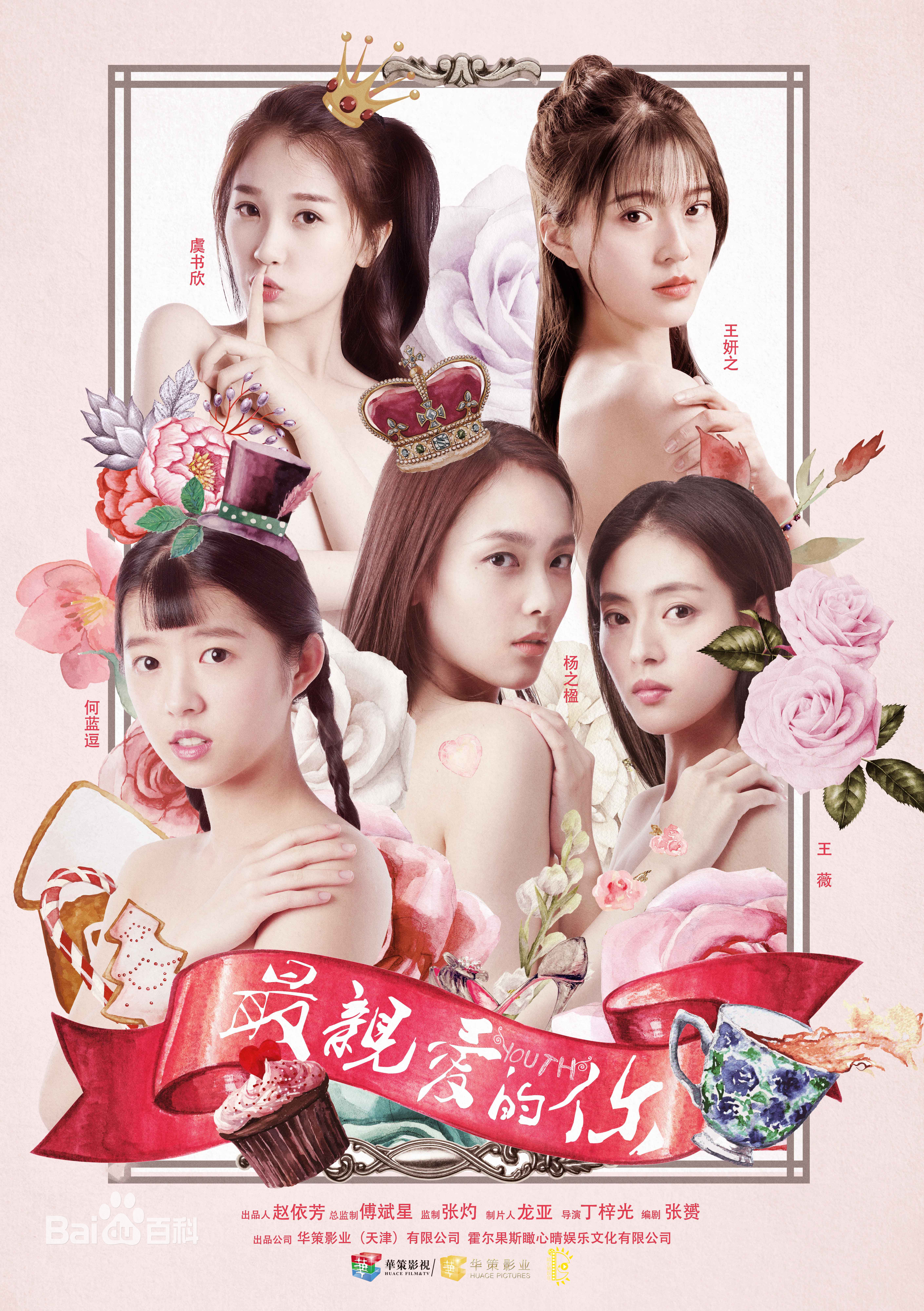 赵志伟前后照片