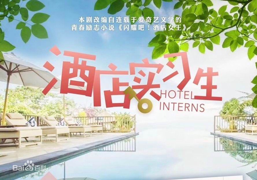 赵志伟前后照片