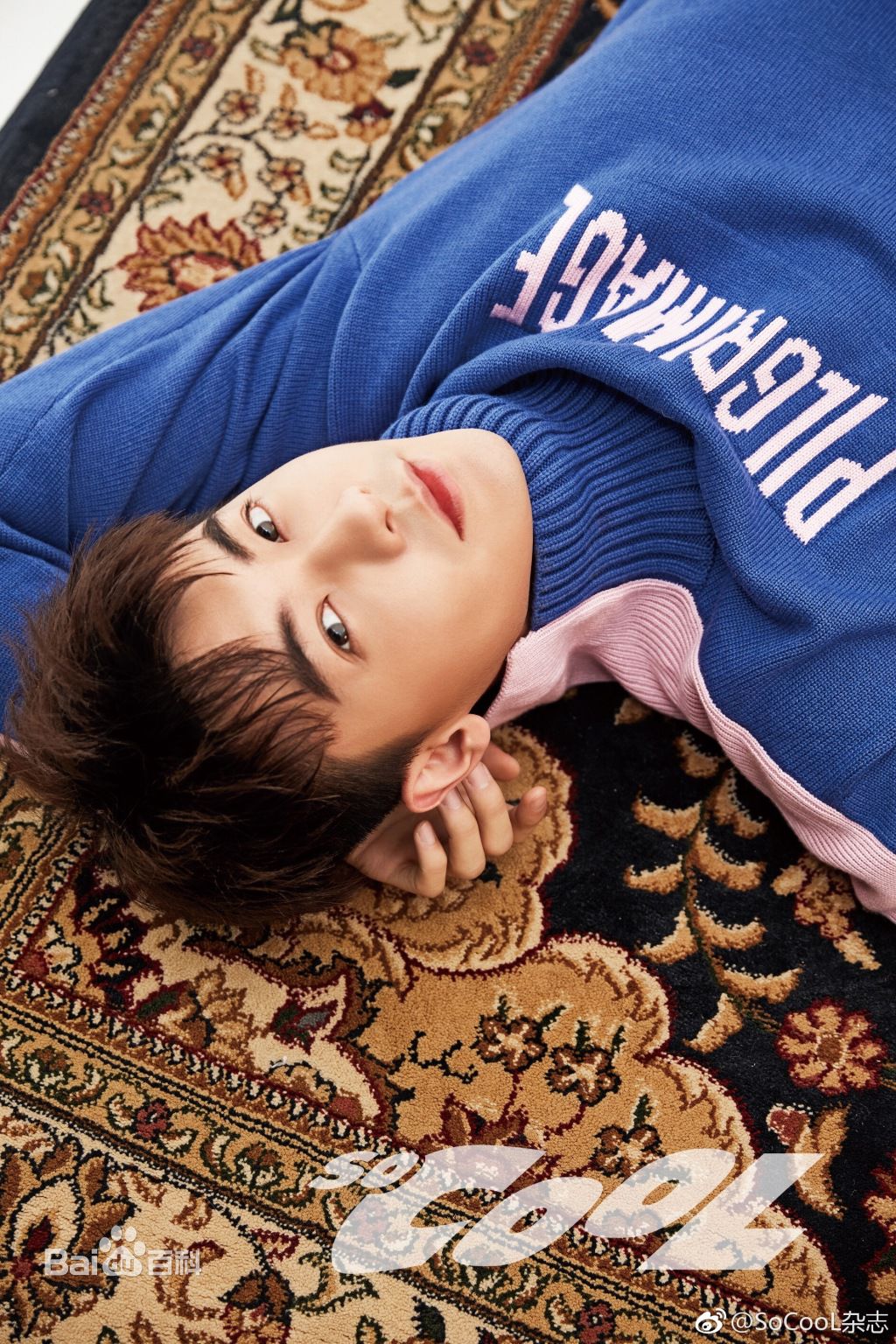 赵志伟前后照片