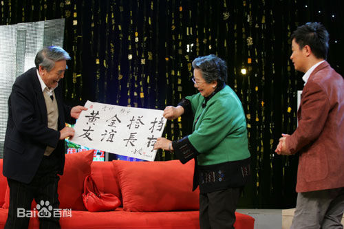 印质明最优质剧照