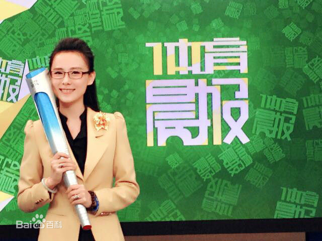 杨一精美图册壁纸壁纸