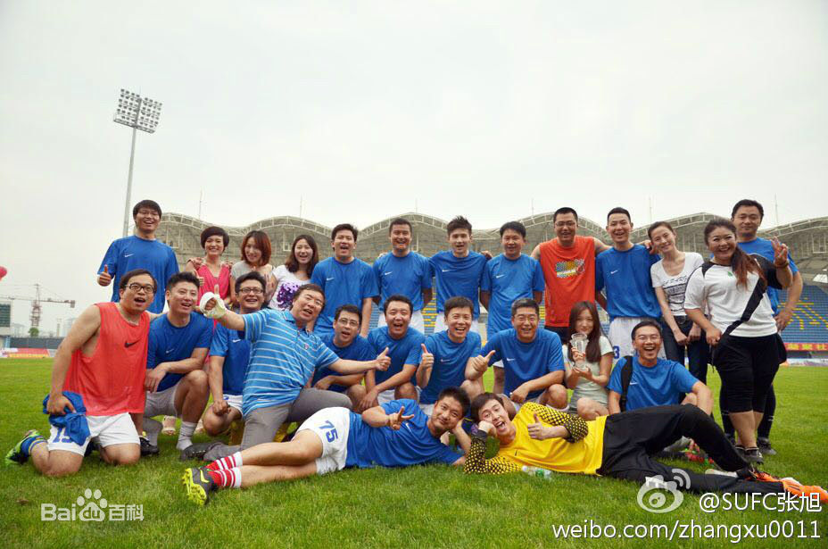 杨一代表cctv5与云南卫视合作大型直播活动图片图集