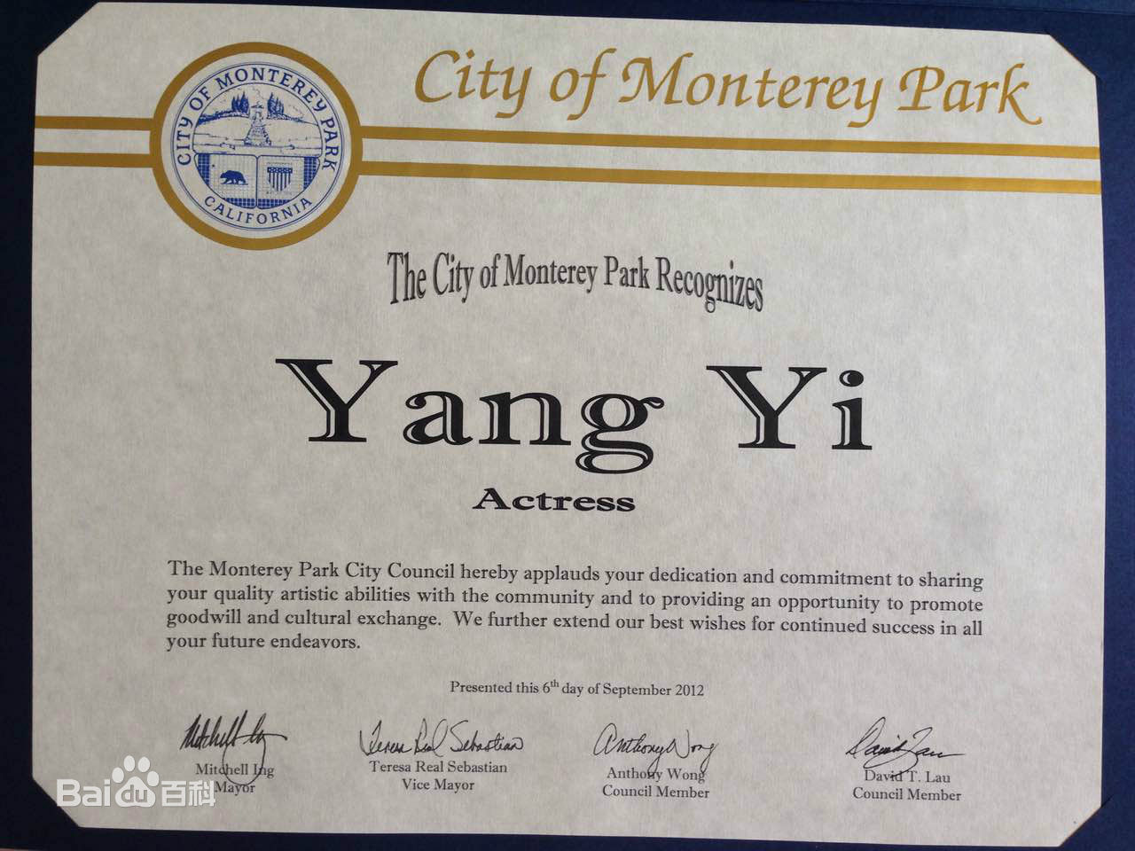 杨一代表cctv5与云南卫视合作大型直播活动图片图集