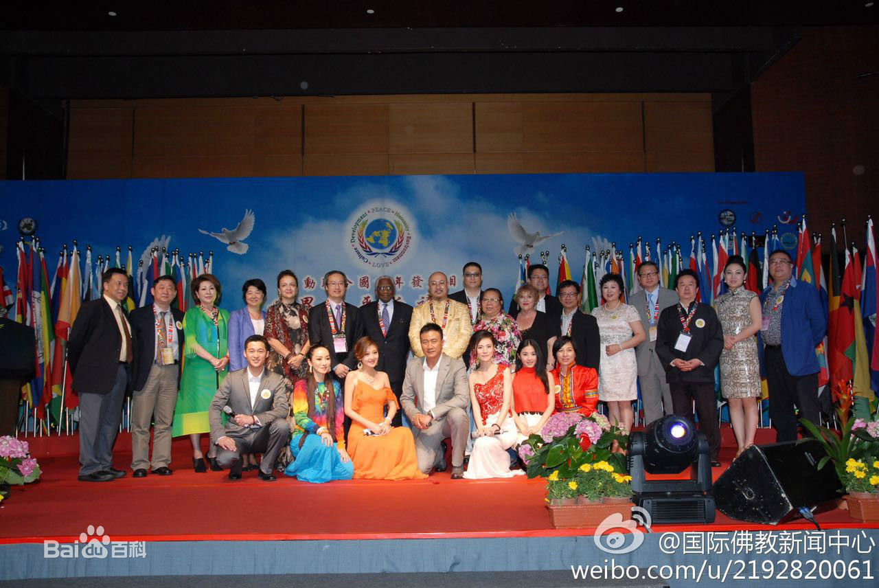 杨一的艺术照素颜照相册