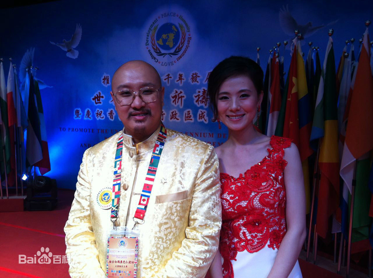 杨一的艺术照素颜照相册