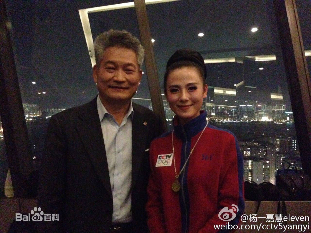 杨一联合国图片图集