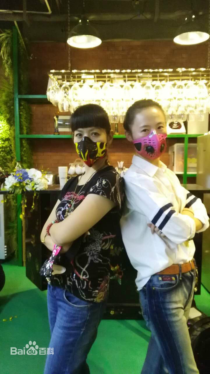 杨一参加典礼照片壁纸壁纸