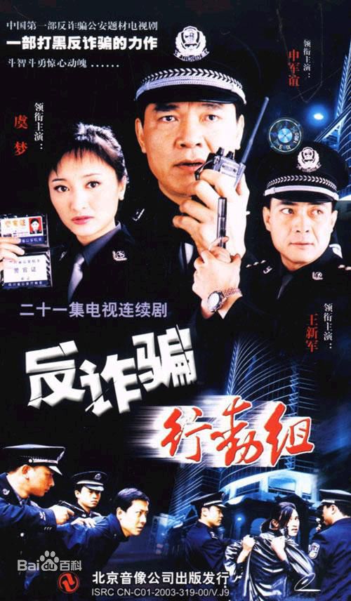 最优质徐琳生活照