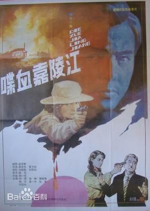 最优质徐琳生活照