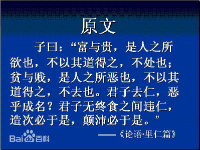 最优质徐琳生活照