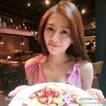 最新陈沛靖(Arial)性感图片