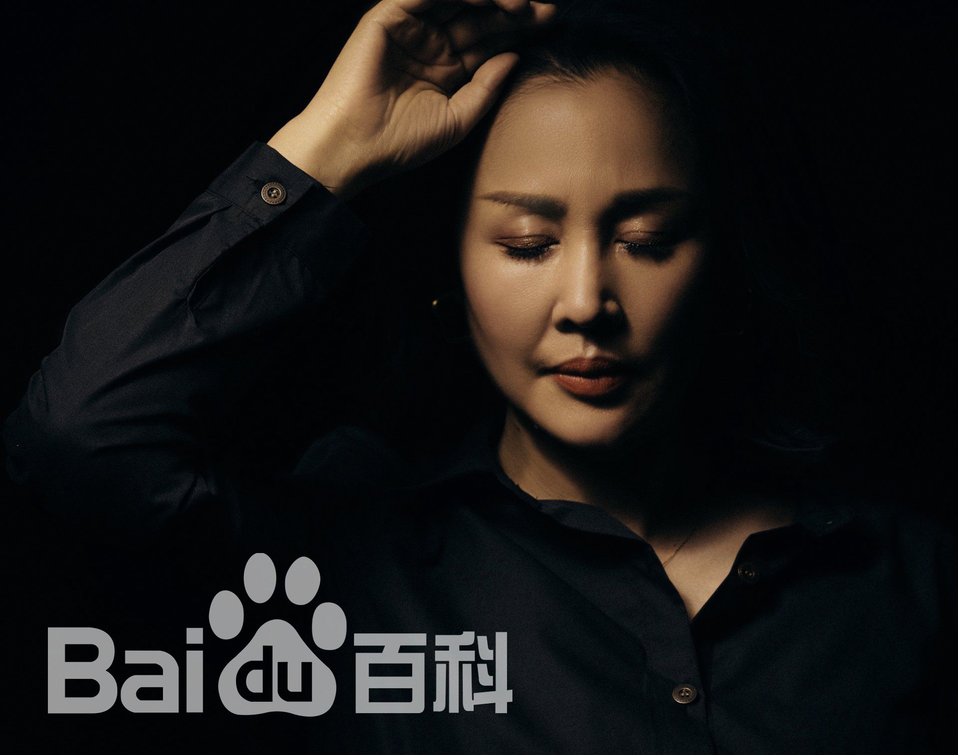 熊睿玲精选集图册