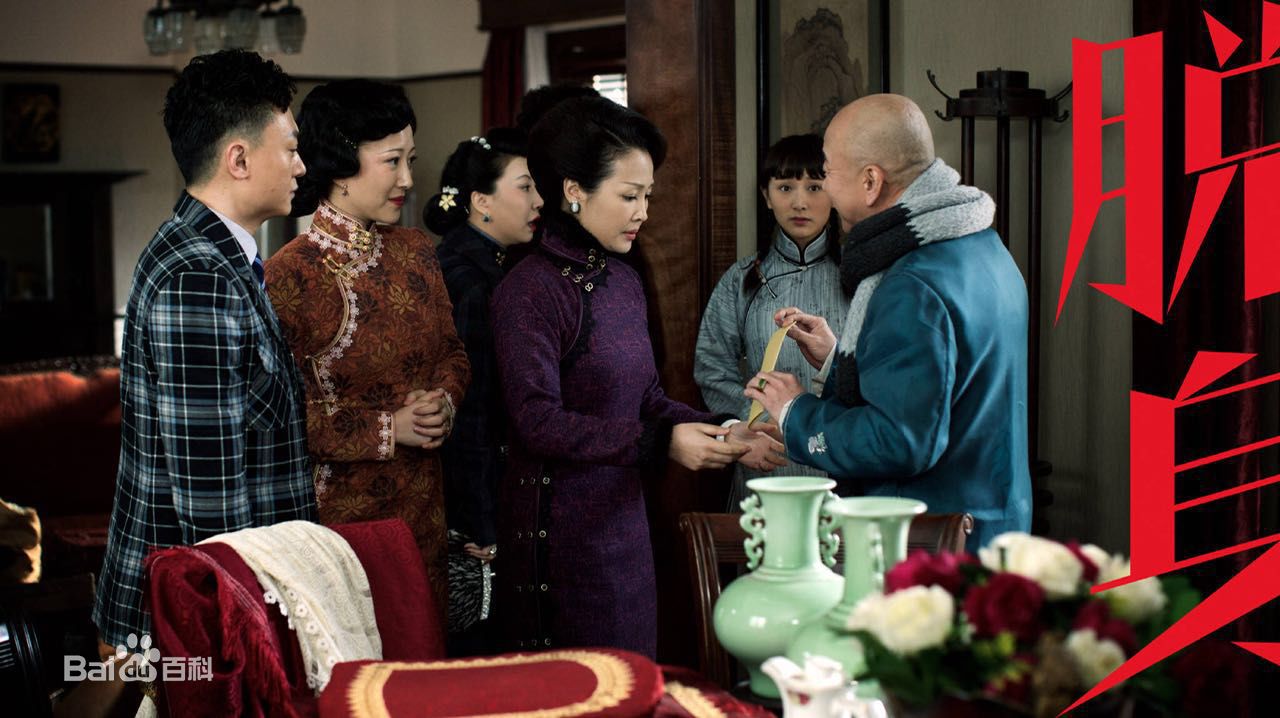 熊睿玲脱身精选剧照